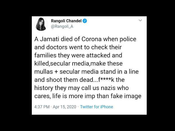 फिल्म सितारों ने किया विरोध फिल्म सितारों ने किया विरोध