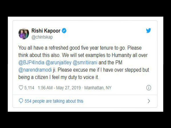 मोदी सरकार से ऋषि कपूर की ख्वाहिश मोदी सरकार से ऋषि कपूर की ख्वाहिश
