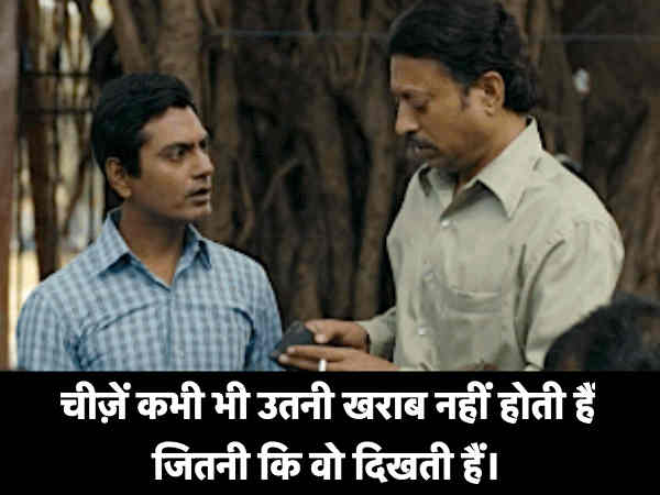दिल को छूने वाली फिल्म दिल को छूने वाली फिल्म
