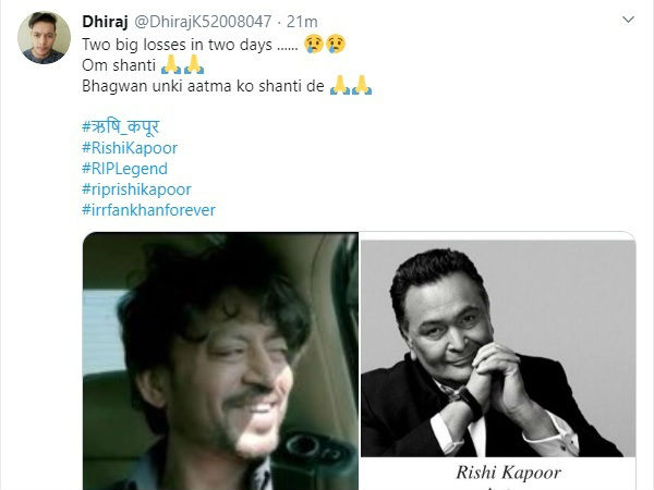 एक ही दिन में दो बड़ा सिनेमा को लॅास एक ही दिन में दो बड़ा सिनेमा को लॅास