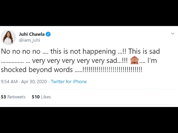 जूही चावला जूही चावला