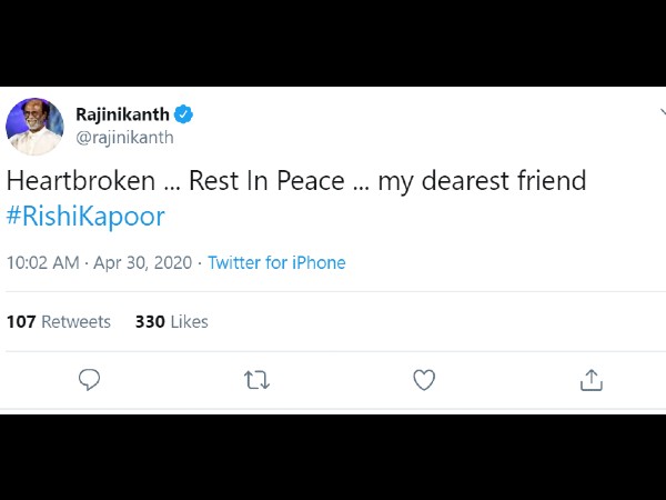 रजनीकांत रजनीकांत