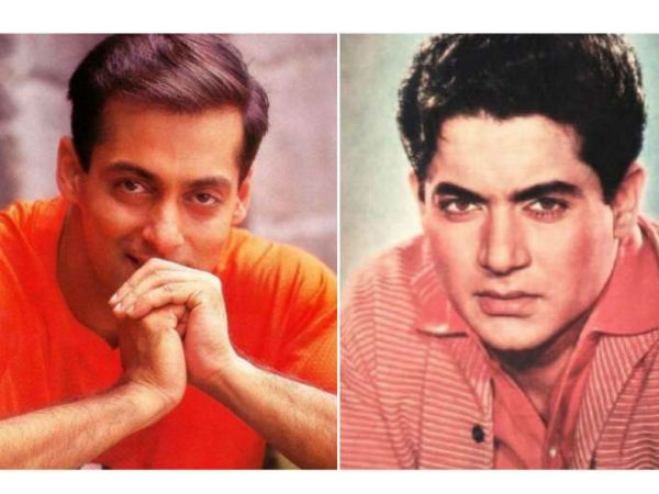 साल 1996 में आई मझदार साल 1996 में आई मझदार