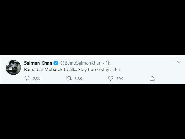सलमान खान का रमज़ान का स्पेशल पोस्ट सलमान खान का रमज़ान का स्पेशल पोस्ट
