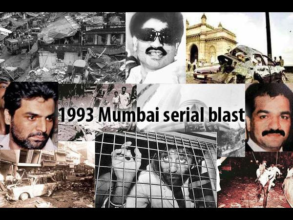 1993 के बॉम्बे बम ब्लास्ट 1993 के बॉम्बे बम ब्लास्ट