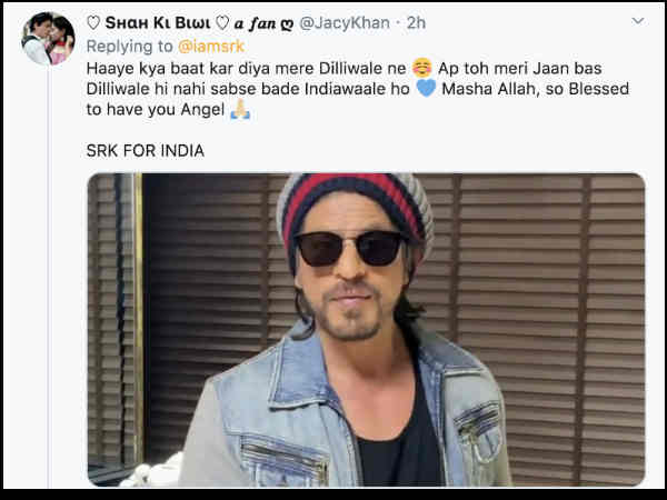 सबसे बड़े इंडियावाले सबसे बड़े इंडियावाले