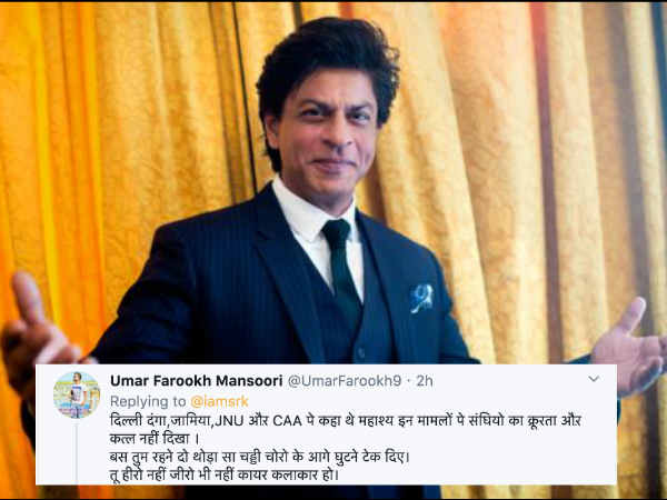 मौका नहीं चूके लोग मौका नहीं चूके लोग