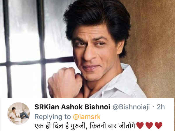 दिल्ली के दिल पर राज दिल्ली के दिल पर राज