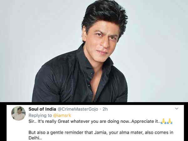 बस इतना याद रखना बस इतना याद रखना