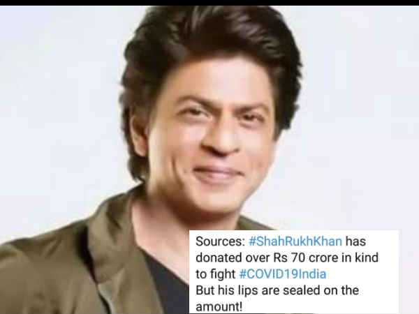 70 करोड़ से ऊपर का दान 70 करोड़ से ऊपर का दान