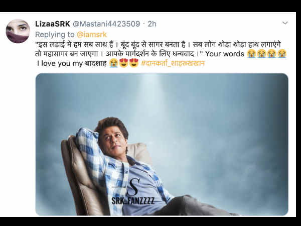 लोगों को मिली प्रेरणा लोगों को मिली प्रेरणा