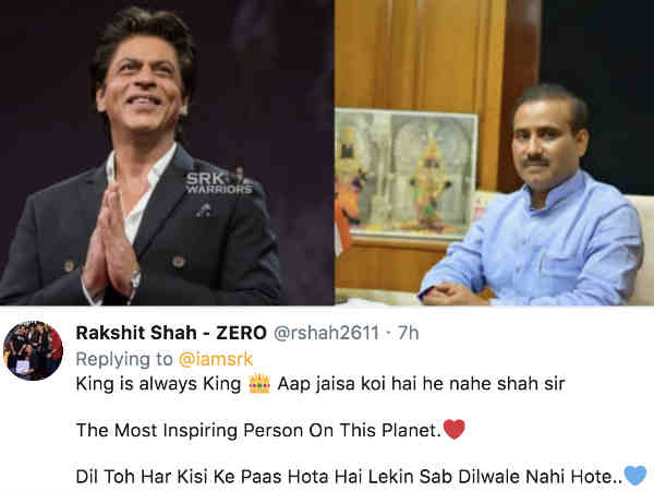 रईस दिलवाला रईस दिलवाला