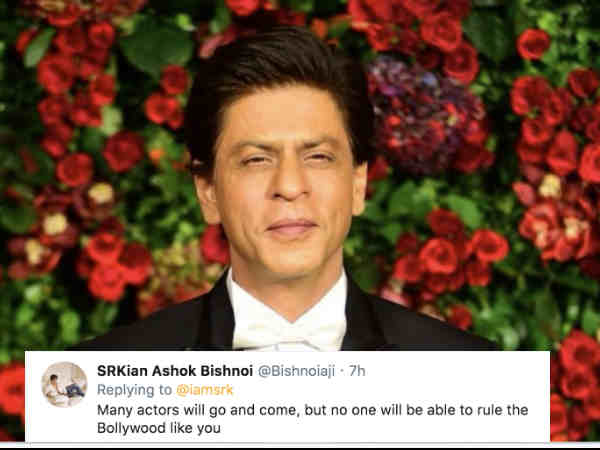 बस एक ही राजा बस एक ही राजा