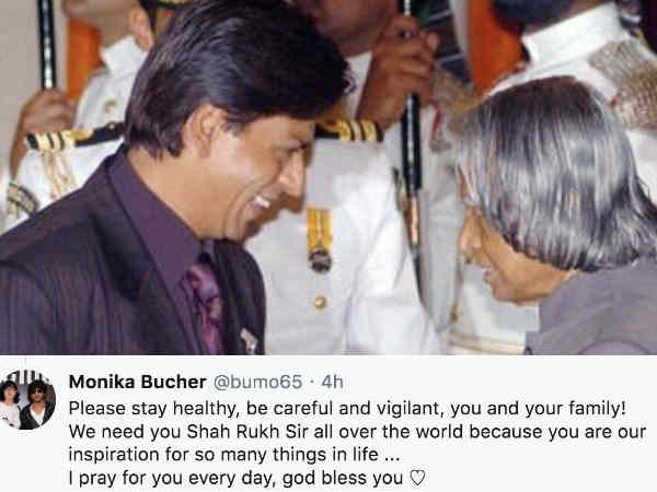 आपकी ज़रूरत है आपकी ज़रूरत है