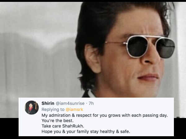 सम्मान है सम्मान है