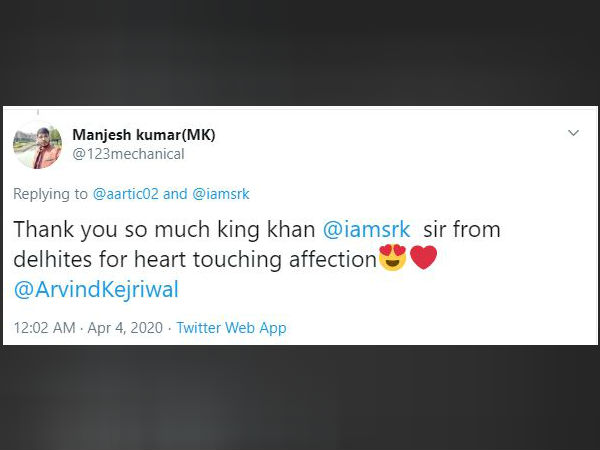 कोरोना की जंग में सब साथ कोरोना की जंग में सब साथ