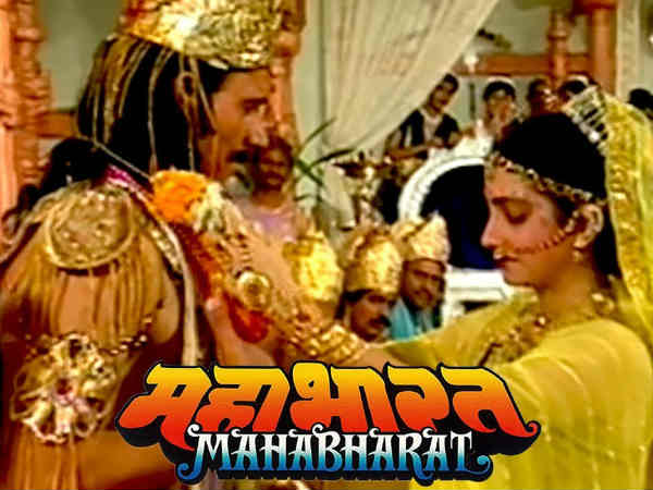 पसंद था महाभारत पसंद था महाभारत