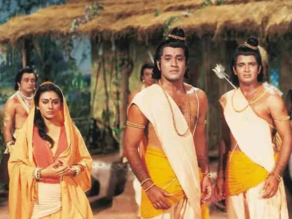 सीता के फैन सीता के फैन