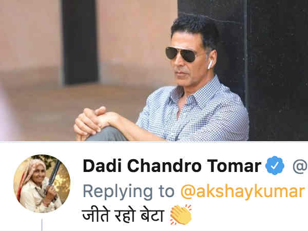 जारी है विवाद जारी है विवाद