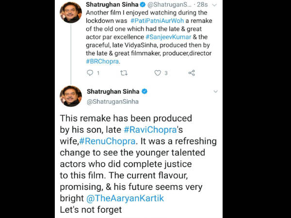 shatrughan sinha shatrughan sinha