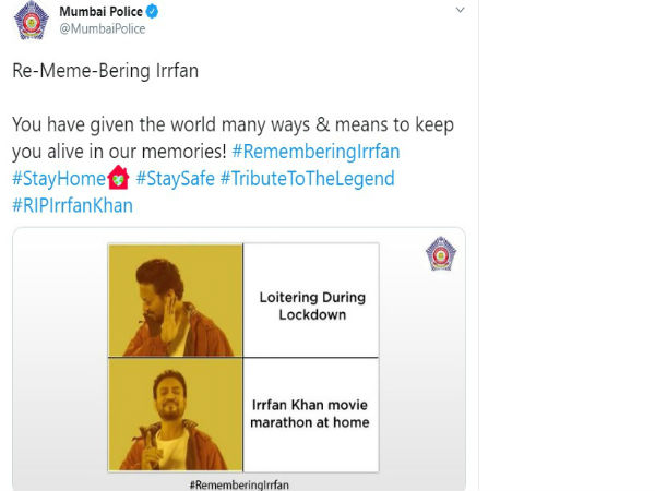 आपने दुनिया को हमारी यादों में जिंदा रखने का तरीका दिया- इरफान आपने दुनिया को हमारी यादों में जिंदा रखने का तरीका दिया- इरफान