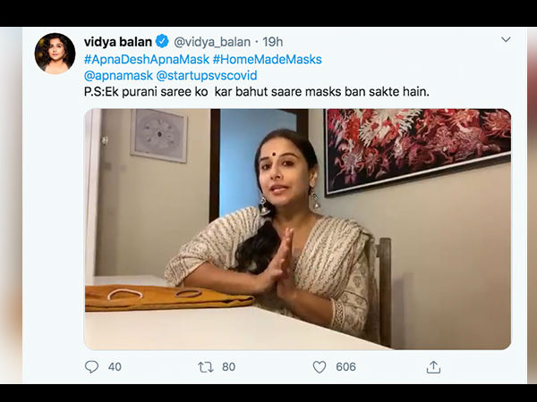 एक ओल्ड साड़ी को काटकर बहुत सारे मास्क एक ओल्ड साड़ी को काटकर बहुत सारे मास्क