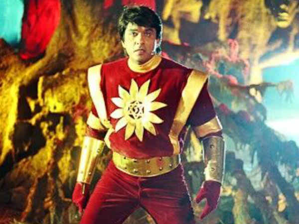 गायब हुआ शक्तिमान गायब हुआ शक्तिमान