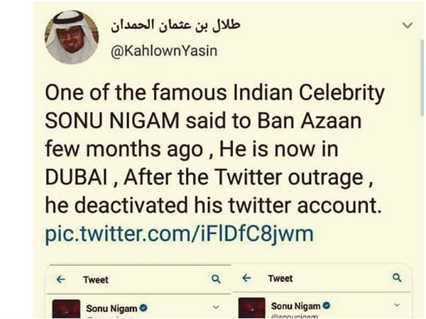 #सोनू_निगम_तुम_कहाँ_हो। नंबर 1 ट्रेंड #सोनू_निगम_तुम_कहाँ_हो। नंबर 1 ट्रेंड