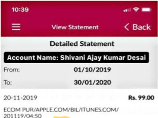 बैंक स्टेटमेंट पर नाम शिवानी अजय कुमार देसाई बैंक स्टेटमेंट पर नाम शिवानी अजय कुमार देसाई