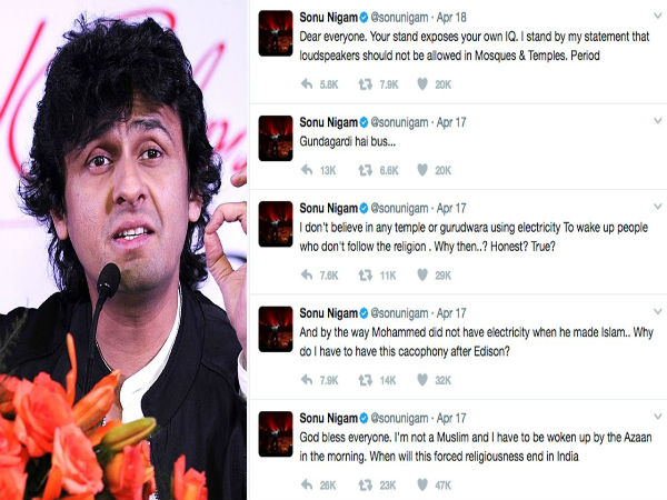 सोनू निगम ने कहा था कि मुस्लिम नहीं हूं तो अजान की आवाज से क्यों उठना पड़ता है। सोनू निगम ने कहा था कि मुस्लिम नहीं हूं तो अजान की आवाज से क्यों उठना पड़ता है।
