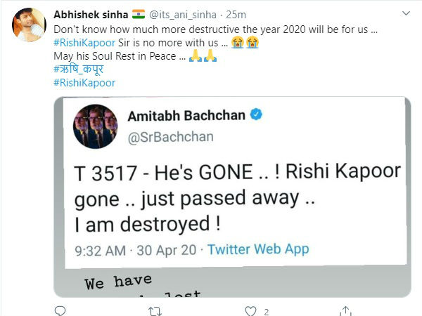पता नहीं अब ये साल कैसा होगा पता नहीं अब ये साल कैसा होगा