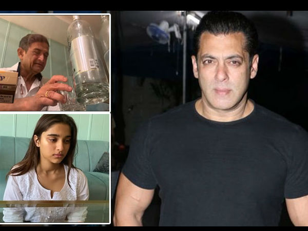 कोरोना वायरस पर बनी शॅार्ट फिल्म वास्तव 2 कोरोना वायरस पर बनी शॅार्ट फिल्म वास्तव 2