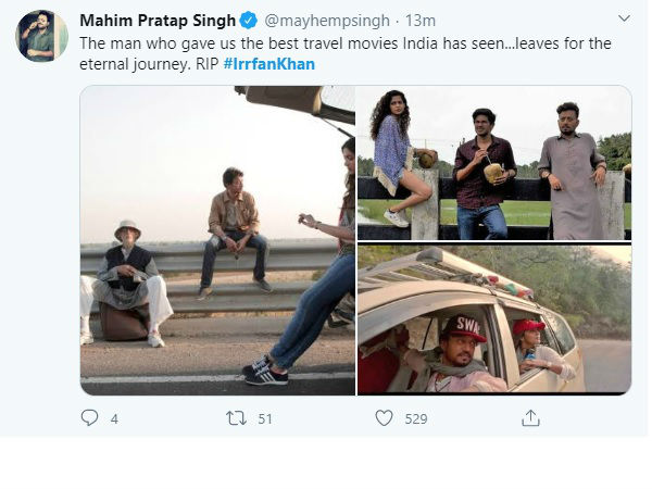 जिस एक्टर ने भारत की सबसे अच्छी यात्रा फिल्म दी वो खुद यात्रा पर निकल गया जिस एक्टर ने भारत की सबसे अच्छी यात्रा फिल्म दी वो खुद यात्रा पर निकल गया