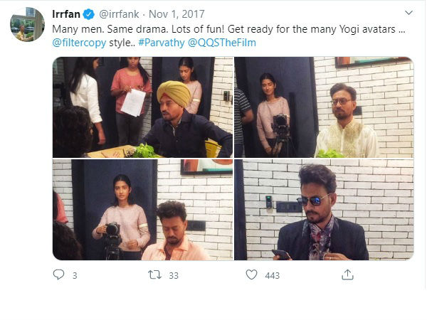 एक ही नाटक। बहुत सारा मजा- इरफान खान एक ही नाटक। बहुत सारा मजा- इरफान खान