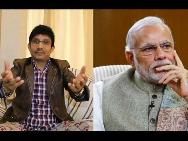 केआरके का ट्वीट केआरके का ट्वीट
