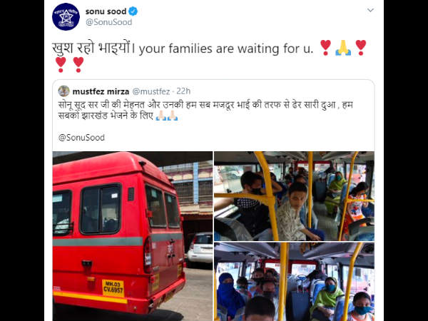 लोगों ने दिया धन्यवाद