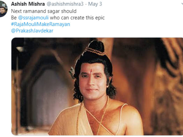 अगले रामानंद सागर अगले रामानंद सागर