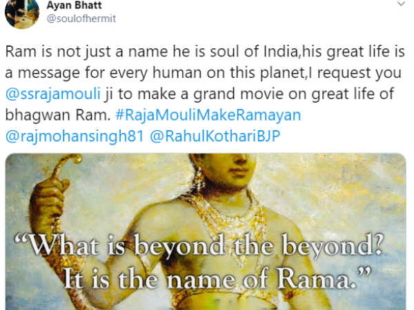 फिल्म होगी हिट! फिल्म होगी हिट!