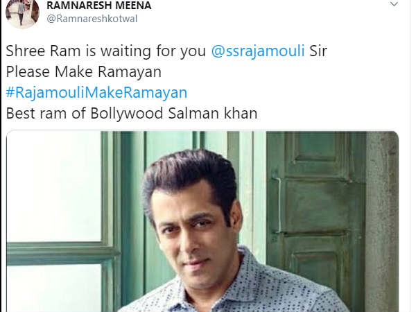 सलमान खान बनें राम सलमान खान बनें राम