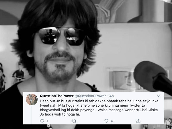कुछ ने जताई निराशा कुछ ने जताई निराशा