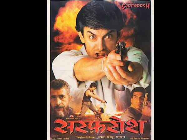 आमिर खान की एंट्री आमिर खान की एंट्री
