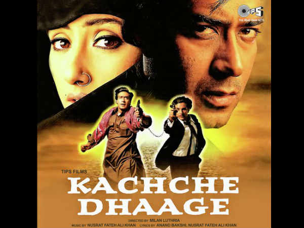कच्चे धागे कच्चे धागे