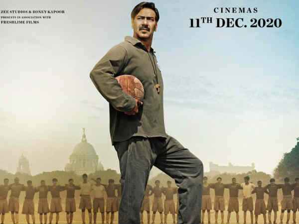 2021 में रिलीज की जाएगी