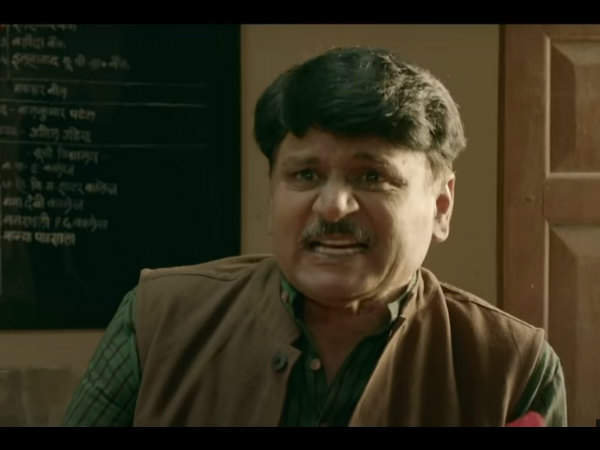 देंखे या ना देंखे