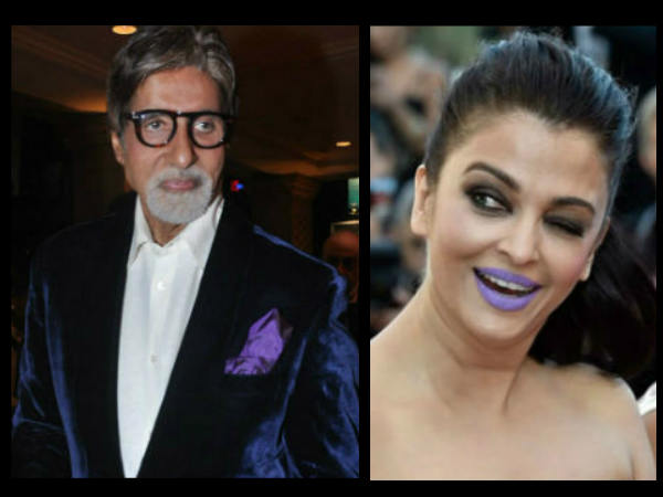 अमिताभ बच्चन अमिताभ बच्चन