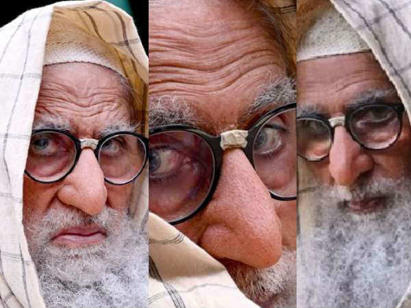 जानिए पहले अमिताभ बच्चन के डिजिटल डेब्यू के बारे में