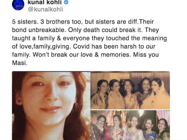 परिवार का दुख परिवार का दुख