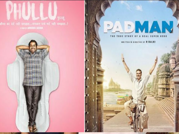 पैडमैन vs फुल्लू
