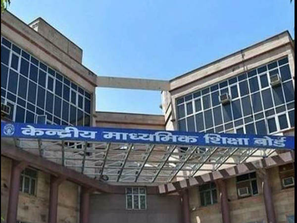 सीबीएसई से किया संपर्क सीबीएसई से किया संपर्क