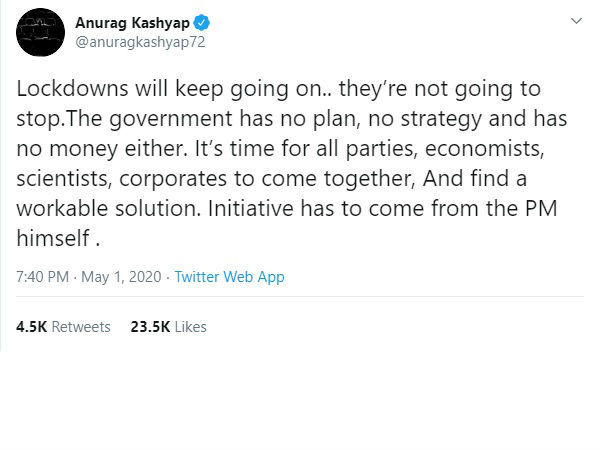 लॉकडाउन के लिए सरकार के पास पैसा नहीं लॉकडाउन के लिए सरकार के पास पैसा नहीं